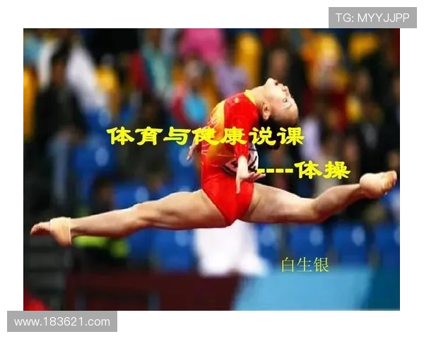 182体育：新兴体育平台的崛起与发展